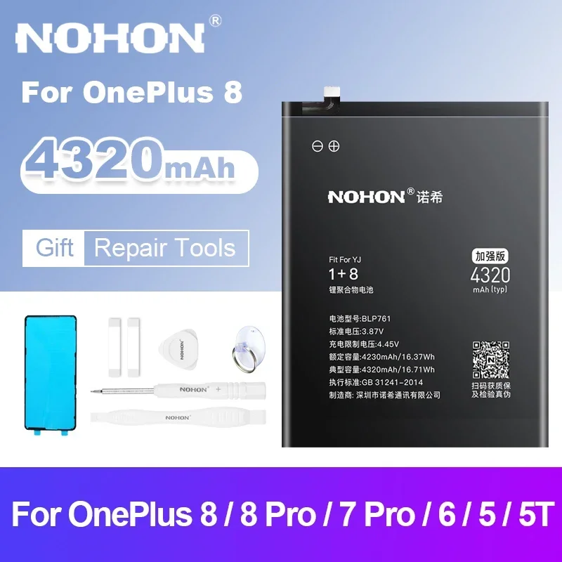 

NOHON Battery for OnePlus 8 7 6 6T 5 5T 3 3T Replacement Bateria For OnePlus 7 Pro 1+ One Plus BLP699 BLP759 BLP761 BLP685