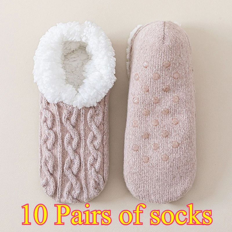 10 Pairs of E socks