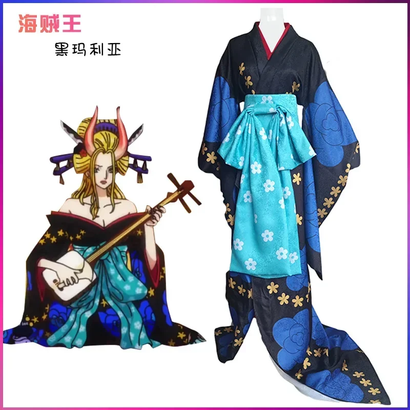 

Аниме черные костюмы Марии для косплея кимоно наряд черная Униформа Марии платье Хэллоуин женский костюм