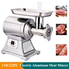110/220V High Yield High Efficiency Multifunction Stainless Steel Blade 750w Electric Meat Grinder /Mincer For Sale AL-12/22C 1