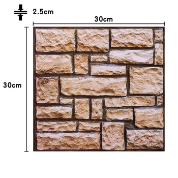 Papel de Parede Decorativo Auto-Adesivo Impermeável  12 peças