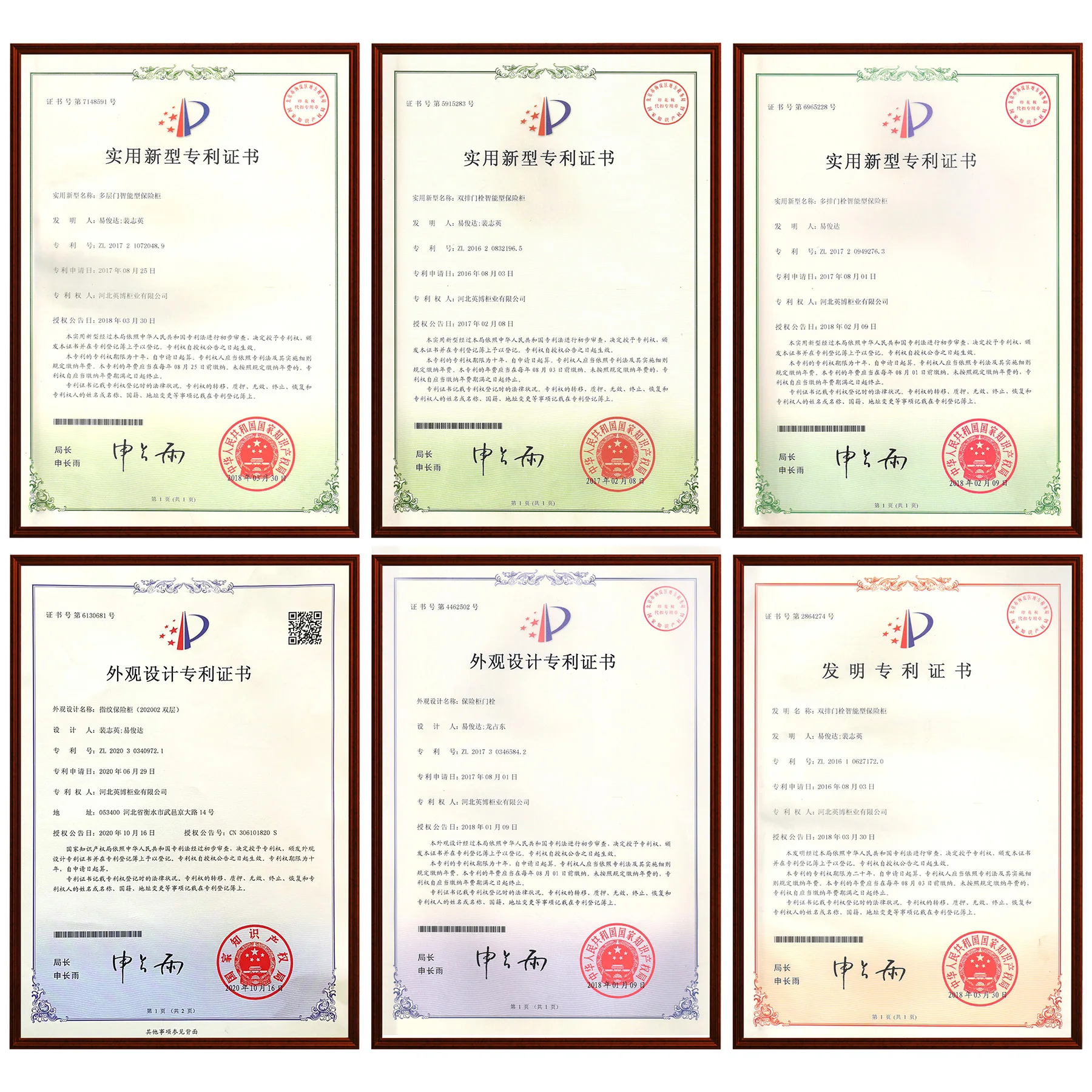 yingbosafe watch winder drawers high-end modern safe boxes for jewelry 5 yingbosafe watch winder drawers high-end modern safe boxes for jewelry - Image 5