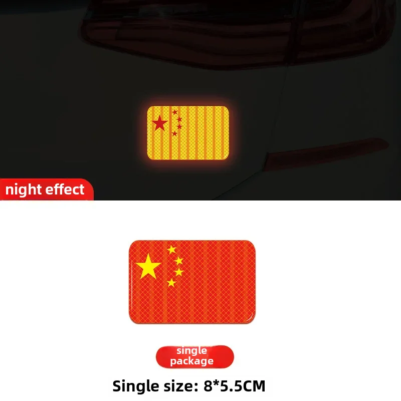 thumbnail image 1 of Pegatina creativa para carrocería de coche, fuerte reflejo, bandera roja de cinco estrellas, calcomanía 3D impermeable para protección de guardabarros, pegatina decorativa china, 1 of 5