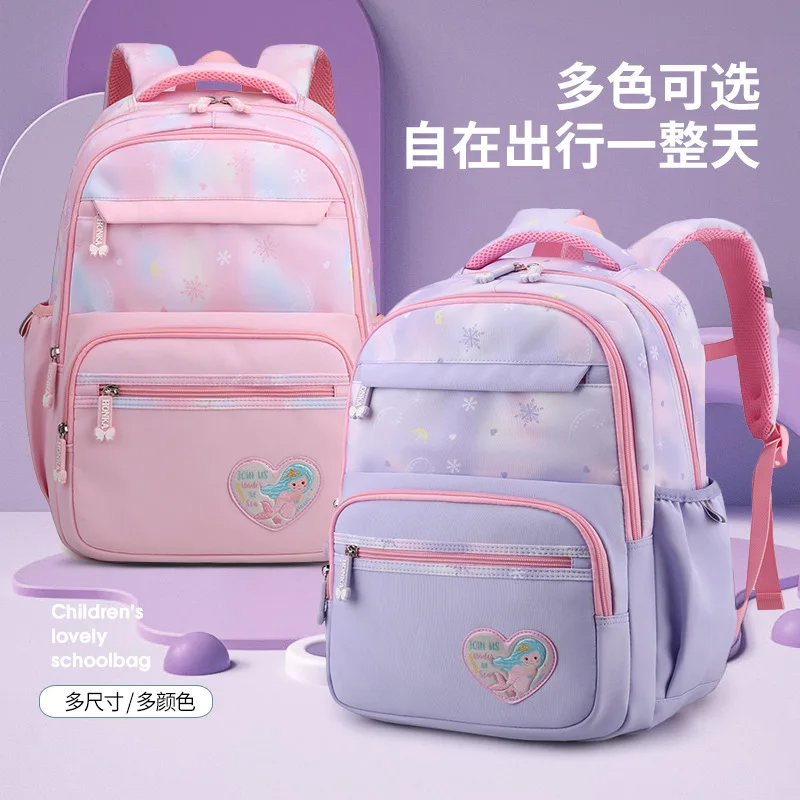 

New Cute Casual Light Schoolbag for Elementary School Students, Multifunctional Large Capacity Cartoon Backpack