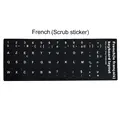 French