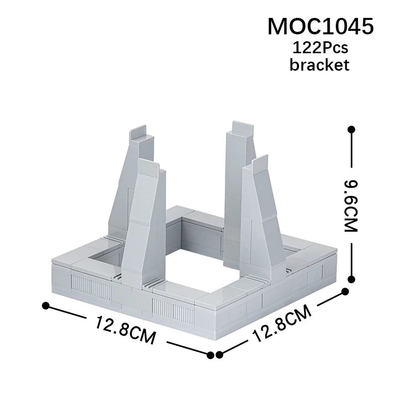 자동차 우주선용 MOC 디스플레이 스탠드 지지대, 21309 92176 10300 빌딩 블록 호환, 어린이 수집용 교육 완구