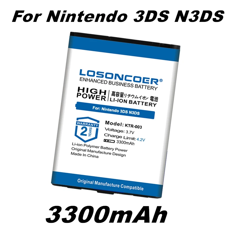 Nintendo 3ds Battery Ctr 003 New Nintendo 3ds Xl Battery Battery