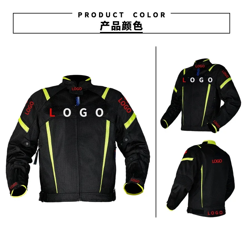 Summer Men's Motorcycle Cycling Jackets Protective Cross-country Motorbike Clothing Waterproof Reflective Anti-fall Suit Rider