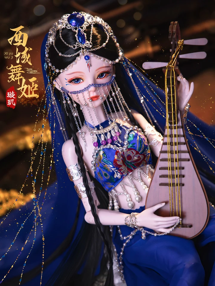 DH107 3分BJD ドール本体 花神 Gladys GEM 服セット 【公式通販】