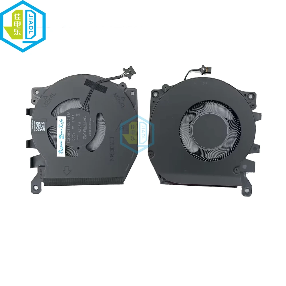 Ventilador de Refrigeração para Laptop Cpu 5v 12v para Dell Alienware X16 r1 Pdjfp 0w3ytn Eg50050s1-cl20 Cl10 Eg75071s1-c240 C250 - Imagem 4