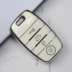 Premium Car Smart Key Case Cover Holder with Keychain (4button white cover)