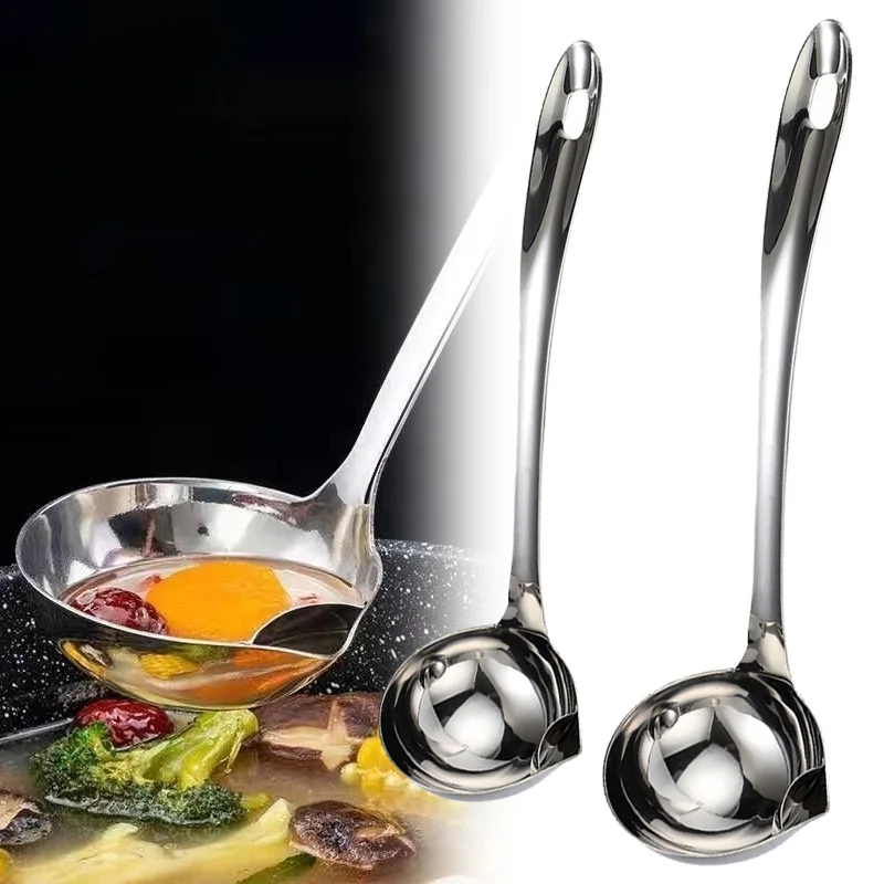 Stainless Steel Oil Separating Spoon Soup Spoon Oil Spoon Stainless Steel Spoon