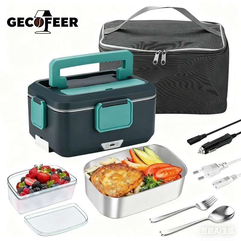 GECOFEER 2.5L 90W boîte à déjeuner chauffante électrique 12/24/220V revêtement en acier inoxydable boîte alimentaire Portable récipient alimentaire pour voiture maison