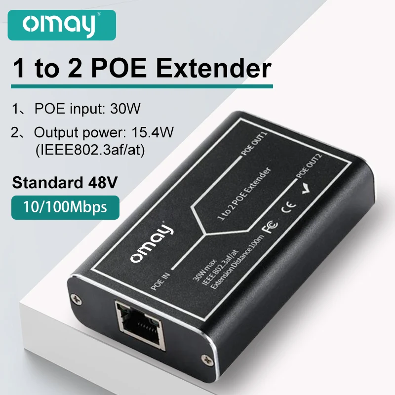 

1 to 2 Port POE Extender 10/100/1000Mbps IEEE 802.3af/at Standard 48V for NVR IP Camera POE Extend 100 meters for POE range