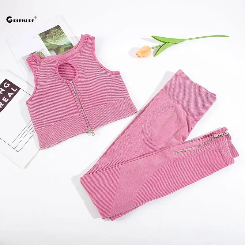 Бесшовный спортивный костюм для занятий йогой, цвет в ассортименте ...