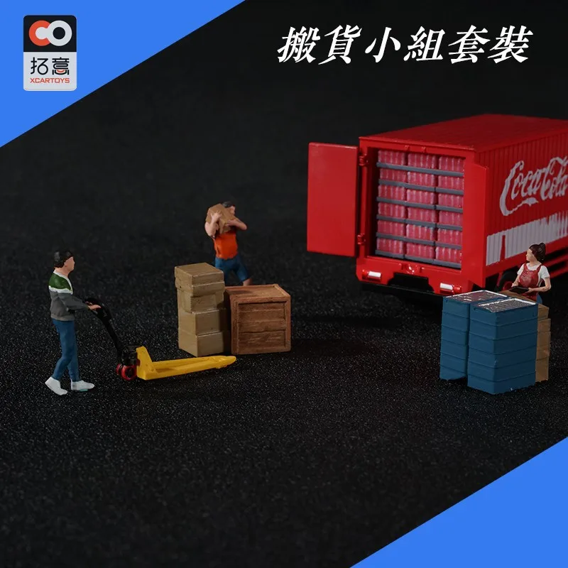 

Xcartoys 1/64 миниатюрная фотография Реквизит песочный стол реквизит кукла движущаяся команда