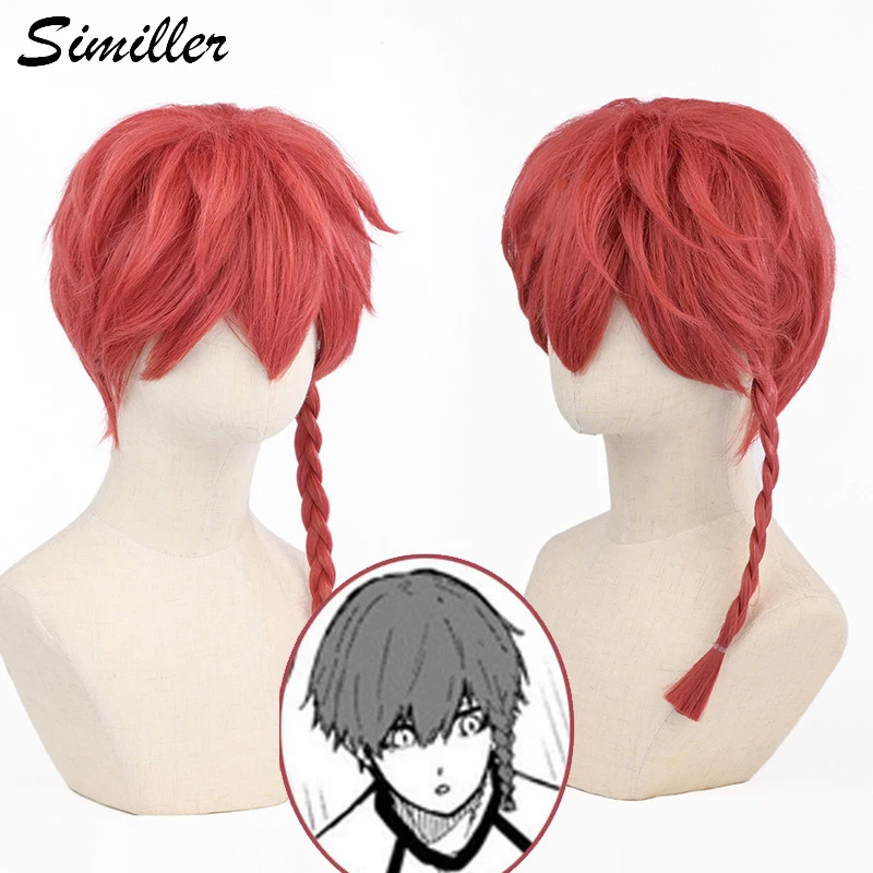 

Similler Synthetic Short Red Wig Cosplay Kurona Ranze Game Blue Lock Men Costume with One Braid for Boy Party Festival Halloween