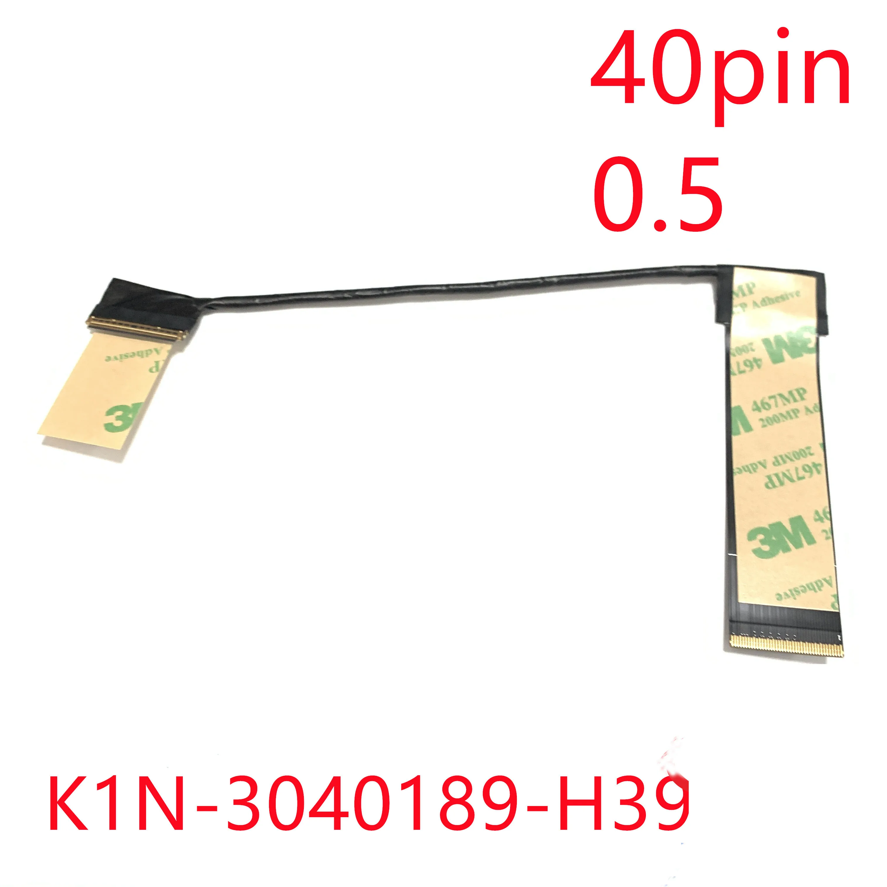 

Новый кабель для ноутбука MSI GS66 MS16V1 MS16V2 144hz 40pin 0,5 K1N-3040189-H39