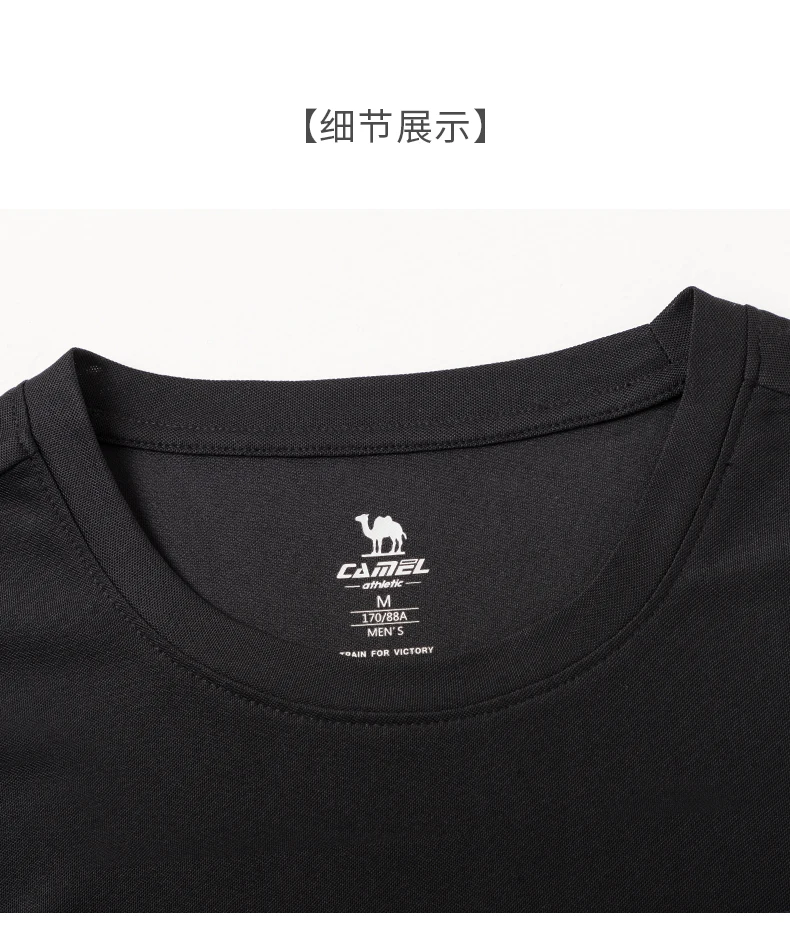 GOLDEN CAMEL T-shirts Shorts Men Women Breathable Sport Suits Outdoor Fishing Tactical Military Men Shirts Running Short for