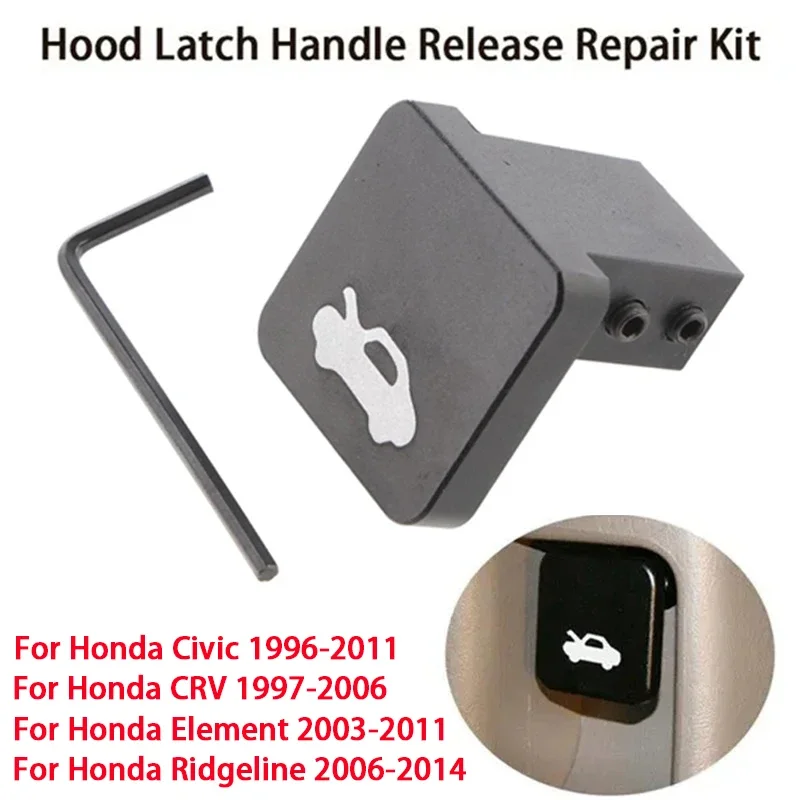 

Набор для ремонта капота автомобиля Honda Civic 1996-2011/CRV 1997-2006/Element 2003-2011/Ridgeline 2006-2014