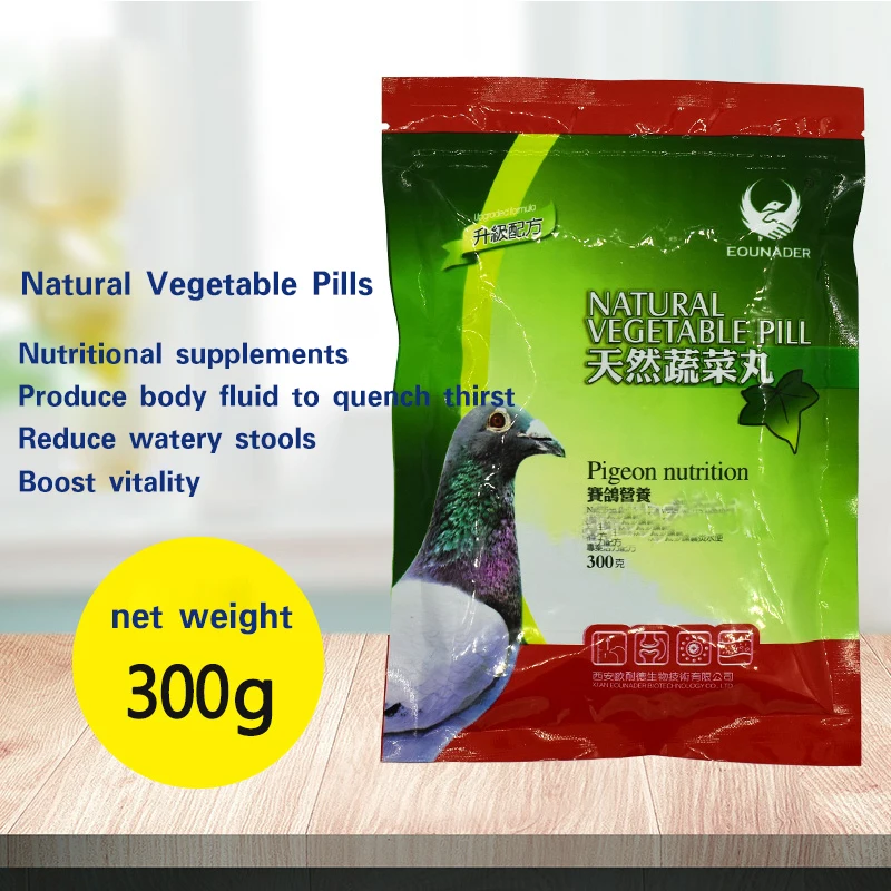 

Пионовые таблетки для овощей, пионы, корма для попугаев, пищевое питание для птиц, смешанная пища, 300 г