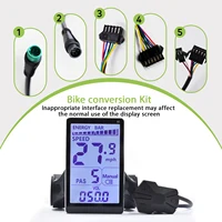 Haytrix M5【UART2】24/36/48/60V Pièces de vélo électrique, écran LCD étanche, contrôleur, affichage intelligent, affichage électronique pour vélo électrique 5