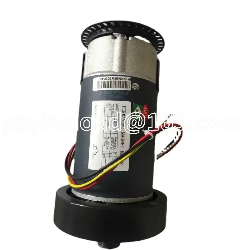

Treadmill Universal Motor 3HP 750W 1.5hp 1.75HP