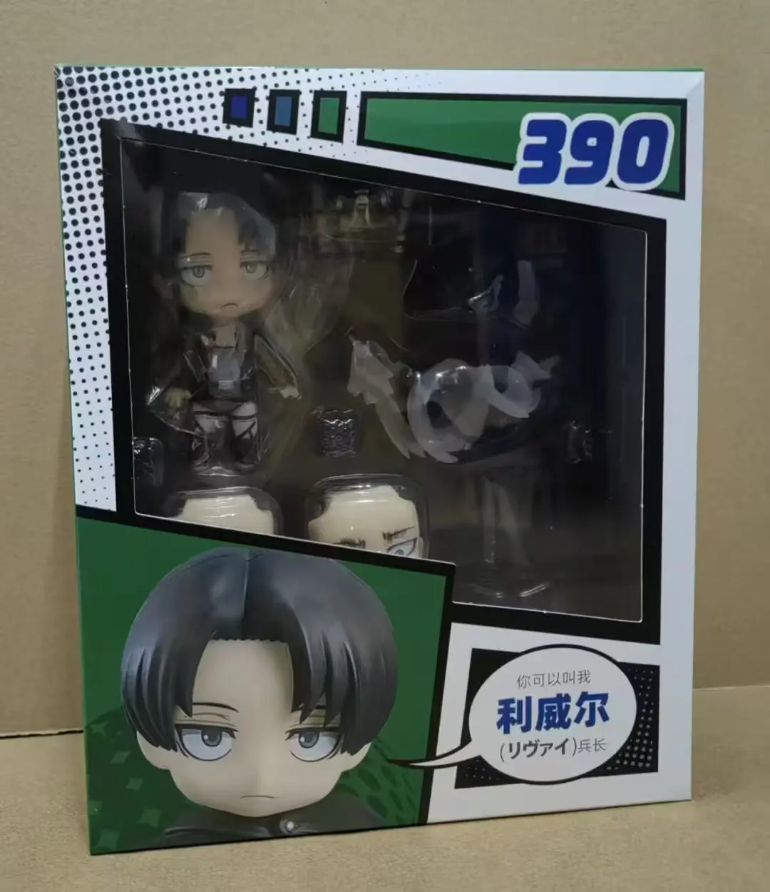 Attack On Titan Anime Action Figures - Hange Zoe, Eren Jaeger & Mikasa Ackerman Movable Dolls Ornament Gift