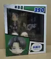 390