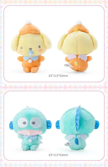 Japan Sanrio - Cinnamoroll Baby Angel Plush Keychain — USShoppingSOS