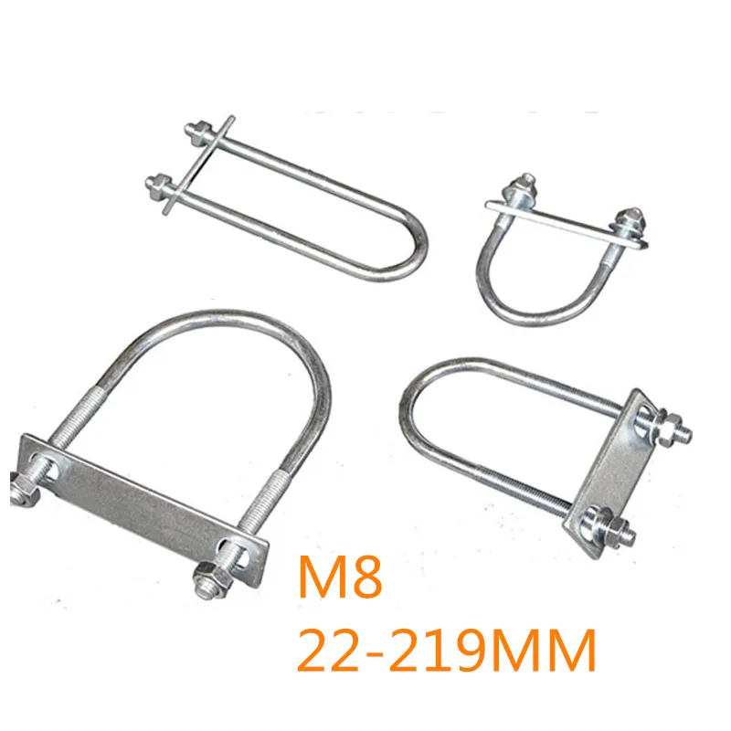 M8 New Lengthened Galvanized U Bolt Clamp Ushaped Screw Clamp Ushaped