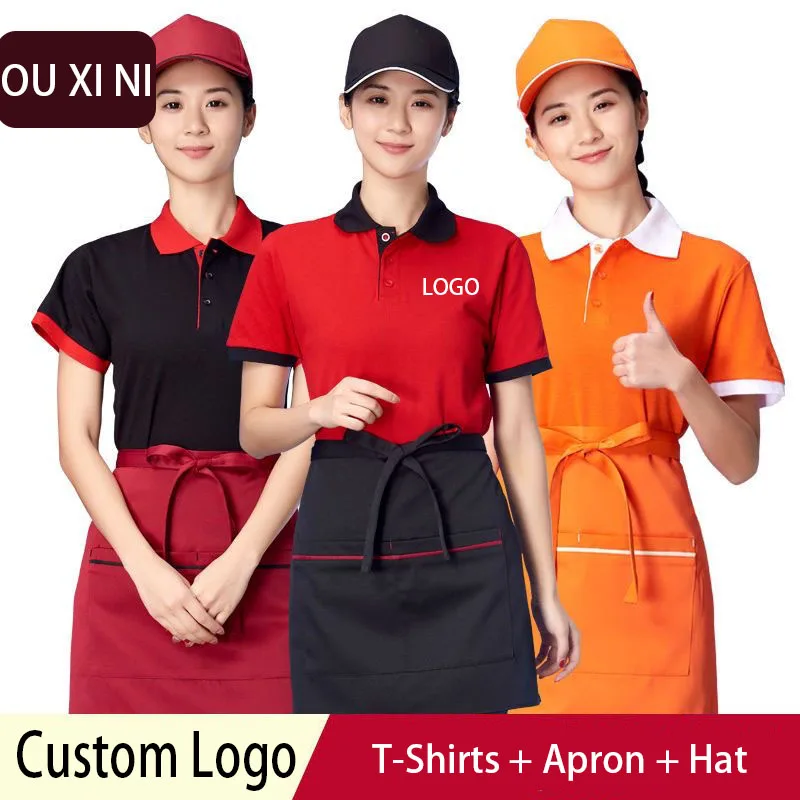 Uniformes de camarero para cafeteria panaderia restaurante camisa de solapa de verano ropa de trabajo para Catering supermercado Camiseta con