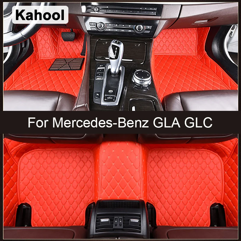 Kahool Car Floor Mats For Mercedesbenz Gla Glc Auto Foot Coche