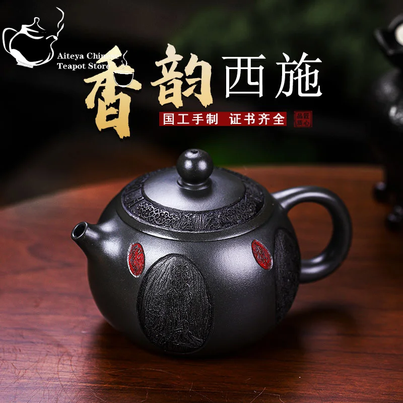

Yixing-Handmade Purple Clay Pot, Health Care Pot, Fragrance and Charm, Xishi Deep Well, Dark Green Mud Chinese Tea Pot, 430ml