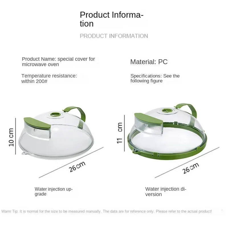 Microwave Splash Heating Cover High Temperature Resistant Water Injection Oil Splash-Proof Fresh-keeping, microwave splatter lid