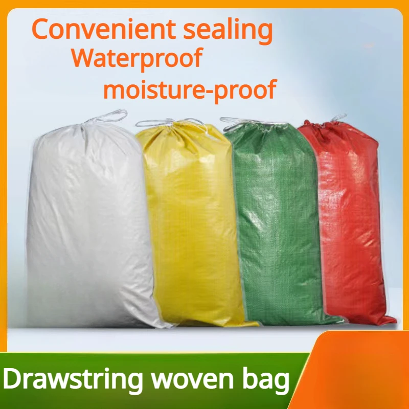 Customizable Logo Waterproof Thickened Laminated Drawstring Woven Bag Large Capacity Moving Bag Multi Size High-quality Gift Bag