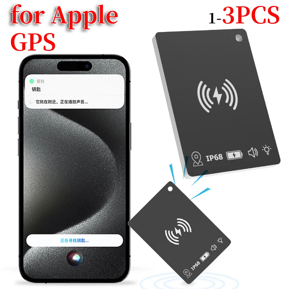 For Apple Find My APP Smart Air Tag GPS Tracker Card Anti Lose Reminder Device Key Finder Pet Kids Bags Wallet Locator Smart Tag