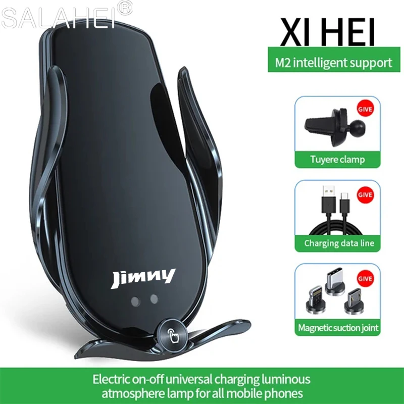 

New Car Wireless Charger Magnetic Phone Holder Automatic Sensor Gravity Phone Support Stand For Suzuki Jimny JB64 JB74 2022