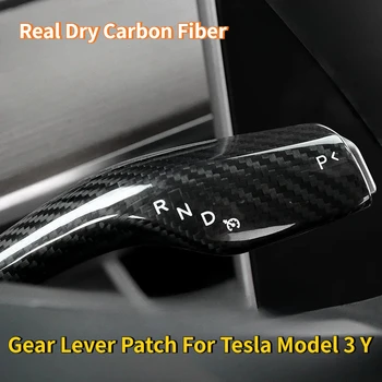 Handcrafted 3K 240G Real Dry Carbon Fiber Gear Shift Patch for Tesla Model 3/Y – Premium Steering Wheel Gear Lever & Wiper Cover