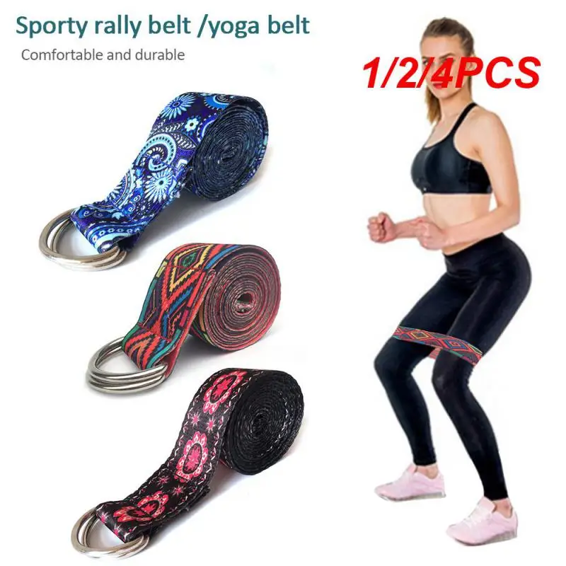 

1/2/4PCS Yoga Stretching Belt Gym Shaping Yoga Rope Can't Afford The Ball No Lint Stretching Belt Strength Training Elastic Band