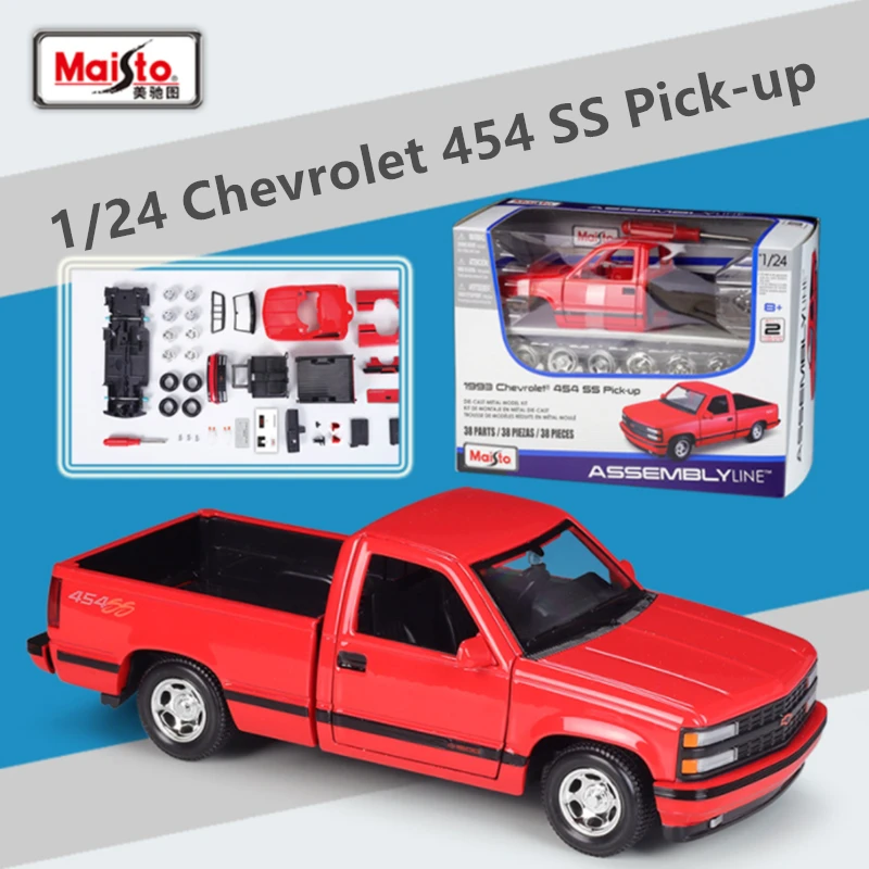 

Сборная модель автомобиля Maisto 1:24 для Chevrolet 454 SS, модель автомобиля из сплава, литой металлический игрушечный внедорожник, модель автомобиля, детский подарок