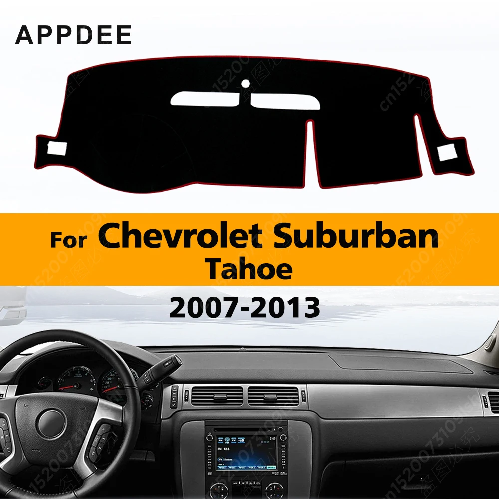 Car Mats Accessories Carpet Patches Car Dashboard Cover For Chevrolet Suburban Tahoe Avalanche Silverado GMC Yukon Sierra 2007-2013 08 09 10 11 12 Dash Mat Carpets