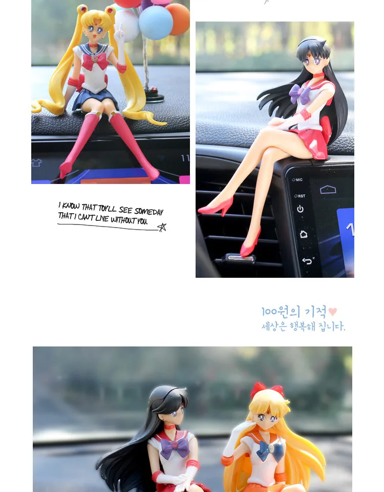 S9a9d7be6418345acb04da7a830708975Q - Sailor Moon AU Store