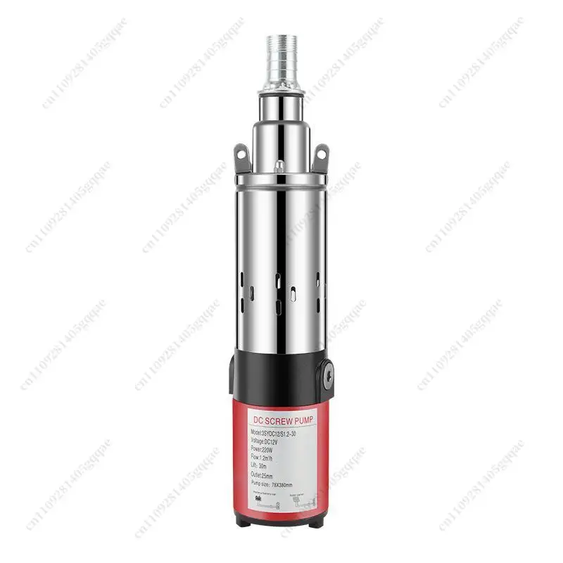 DC 스크류 펌프 12v24v3648v60v72v 고압 DC 태양광 펌프
