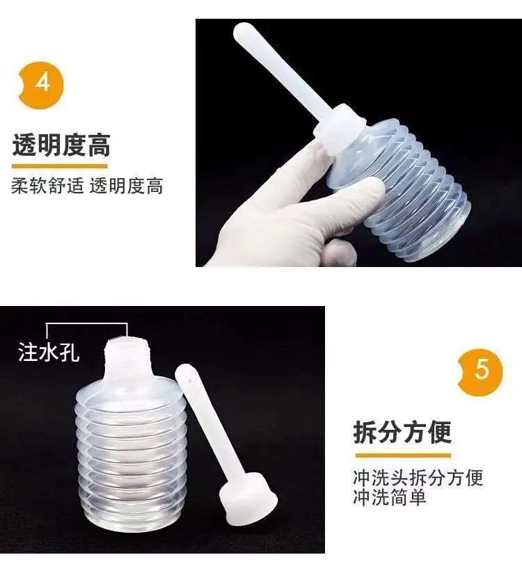 Description Picture 4 of item1pc Portable Bidet Private Parts Flushing Device Baby Butt Cleaner Confinement Pregnant and Lying-in Women's Perineum Body Bidet