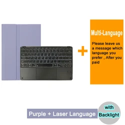 Multi - Language Bluetooth Keyboard Case with Trackpad for Pad 6S Pro 12.4 (PurpleBacklit Laser)