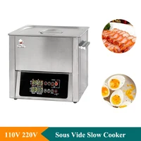 Commercial Low Temperature Slow Cooking Machine High Quality Electric Sous Vide Cooker Digital Display Steak Heating Machine 1
