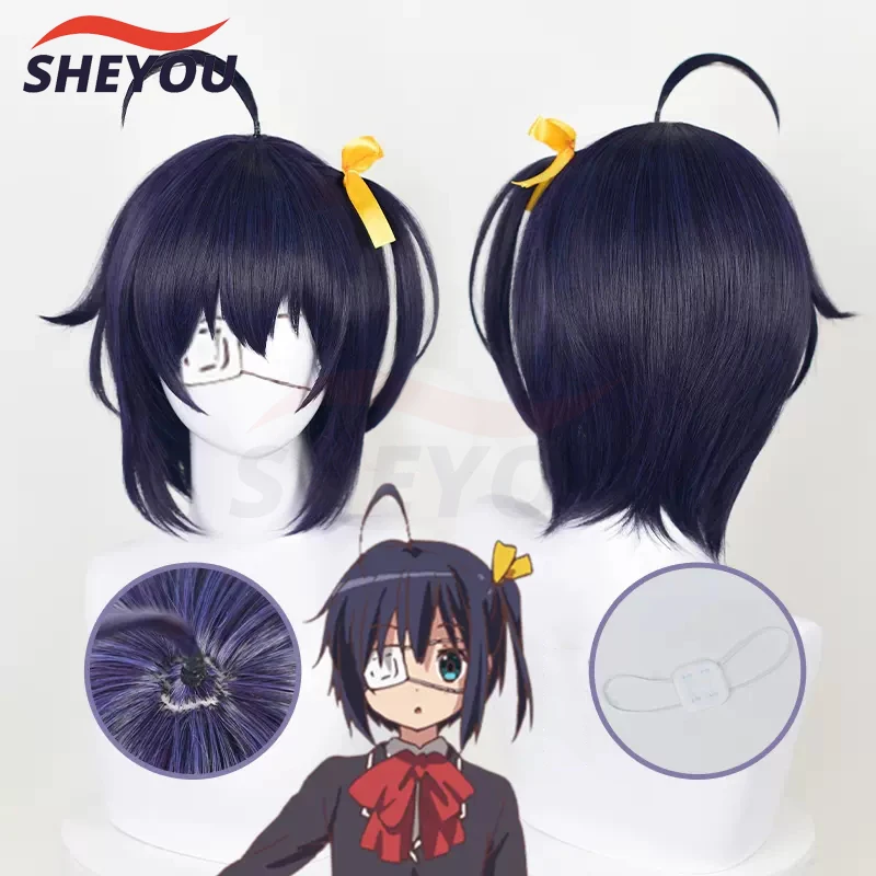

Женский парик для косплея аниме Love, Chunibyo и другие деления Togashi Yuuta термостойкие синтетические волосы парики + шапочка для парика