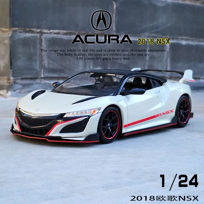 

Maisto 1:24 2018 Acura NSX сплав спортивный автомобиль модель Классический Diecasts металлические транспортные средства коллекции высокого моделирования детские игрушки подарок