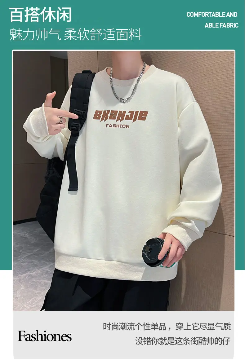 Mode männer Sweatshirts Frühling Herbst Lose Fit Top Pullover Jugend Koreanische Street Wear Hoodies Trendy Casual Pull Auf Kleidung – Detail 1